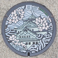 ���s�}���z�[��