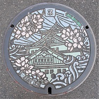 ���s�}���z�[��