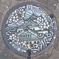 ���s�}���z�[��