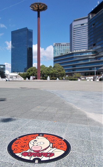 ���s�L�����}���}���z�[��