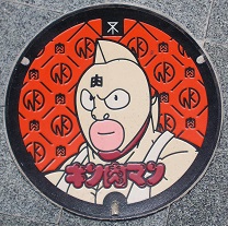 ���s�L�����}���}���z�[��