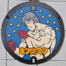 ���s�L�����}���}���z�[��