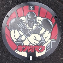 ���s�L�����}���}���z�[��