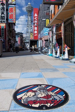 ���s�L�����}���}���z�[��