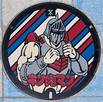 ���s�L�����}���}���z�[��