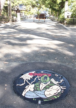 ���s�L�����}���}���z�[��