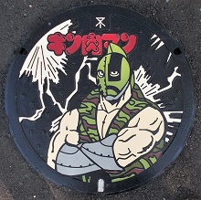 ���s�L�����}���}���z�[��