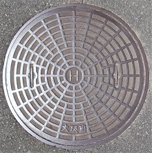 ���{�}���z�[��