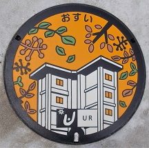 �t�q�s�s�@�\�}���z�[��