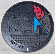 �t�q�s�s�@�\�}���z�[��