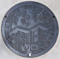 �t�q�s�s�@�\�}���z�[��