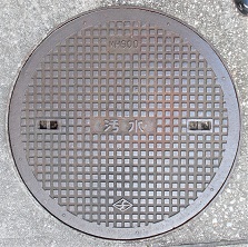 ���s�}���z�[��