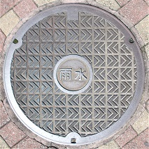 ���s�}���z�[��