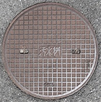 ���s�}���z�[��