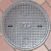 ���s�}���z�[��