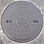 ���s�}���z�[��