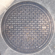 ���s�}���z�[��