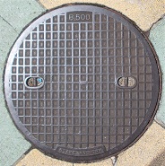 ���s�}���z�[��