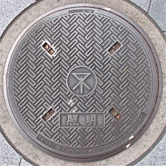 ���s�}���z�[��