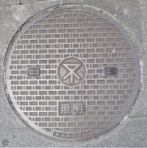 ���s�}���z�[��