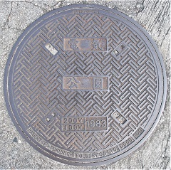 ���s�����}���z�[��