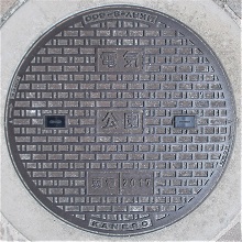 ���s�����}���z�[��