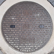 ���s�����}���z�[��