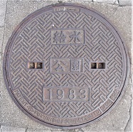 ���s�����}���z�[��