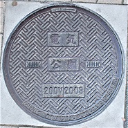 ���s�����}���z�[��