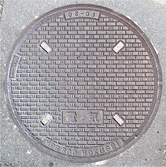 ���s�}���z�[��