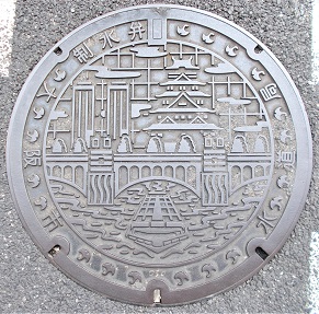 ���s�����ǐ�����