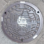 ���s�����ǐ�����