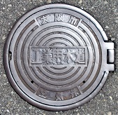 ���s�H�Ɨp������C��