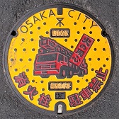 ���s���ΐ�