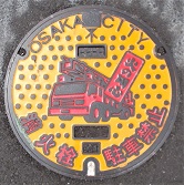 ���s���ΐ�