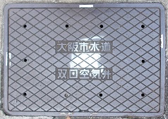 ���s�o����C��