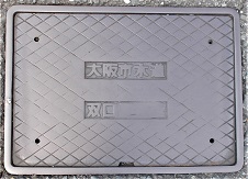 大阪市双口消火栓