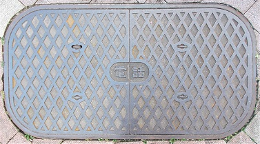 ���s�}���z�[��