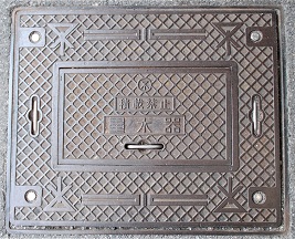 ���s�ʐ���