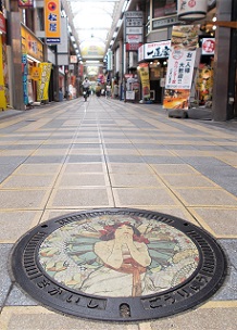 ��s�}���z�[��