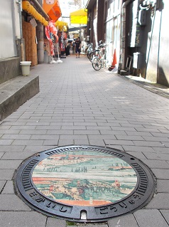 ��s�}���z�[��