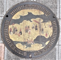 ��s�}���z�[��