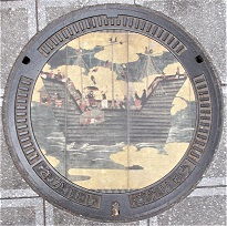 ��s�}���z�[��