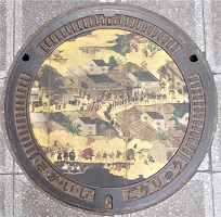 ��s�}���z�[��