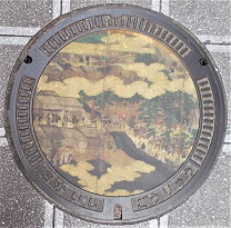 ��s�}���z�[��