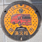 ��s���ΐ�