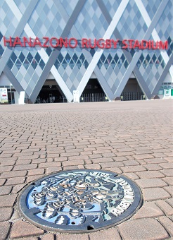 �����s�}���z�[��