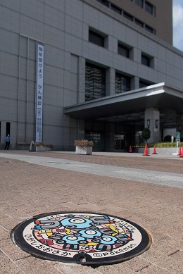 �����s�|�P�����}���z�[��