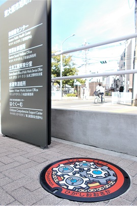 �����s�|�P�����}���z�[��