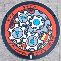 �����s�|�P�����}���z�[��